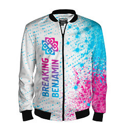 Бомбер мужской Breaking Benjamin neon gradient style: по-вертикал, цвет: 3D-черный