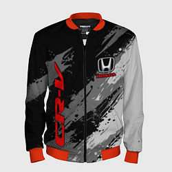 Мужской бомбер Honda cr-v - Монохром