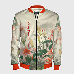 Бомбер мужской Тигровые лилии - японский стиль, цвет: 3D-красный
