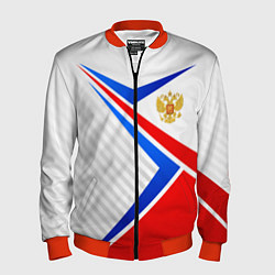 Мужской бомбер Герб РФ - классические цвета флага
