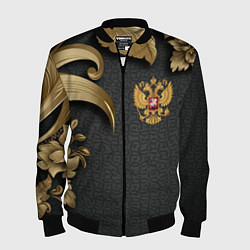 Бомбер мужской Золотой герб России и объемные узоры, цвет: 3D-черный