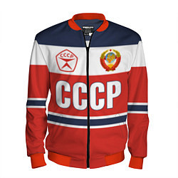 Бомбер мужской Союз Советских Социалистических Республик - СССР, цвет: 3D-красный
