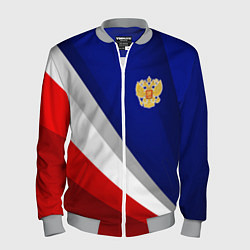 Бомбер мужской Россия - униформа федерации, цвет: 3D-меланж