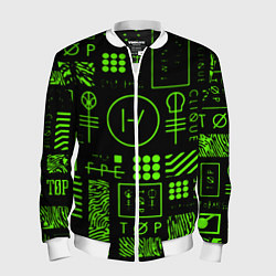 Бомбер мужской Twenty one pilots neon, цвет: 3D-белый