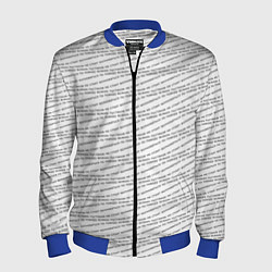 Бомбер мужской Паттерн из фразы о бесполезности волнения, цвет: 3D-синий