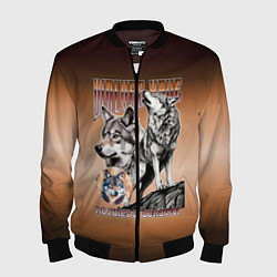 Бомбер мужской Волки с надписью, цвет: 3D-черный