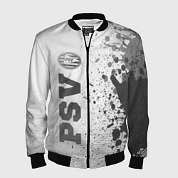 Мужской бомбер PSV - white gradient по-вертикали