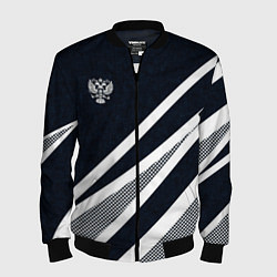 Бомбер мужской Герб России тёмно-синий с белым, цвет: 3D-черный