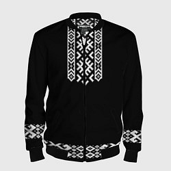 Мужской бомбер Славянский орнамент и узор на черном - вышиванка р