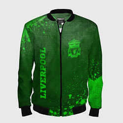 Мужской бомбер Liverpool - green gradient вертикально