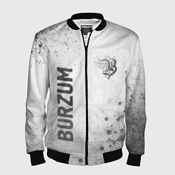 Бомбер мужской Burzum - white gradient вертикально, цвет: 3D-черный
