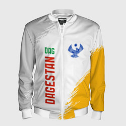 Бомбер мужской Дагестан color, цвет: 3D-белый