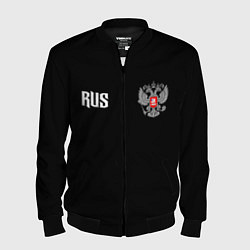 Бомбер мужской Россия три полоски, цвет: 3D-черный