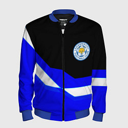 Мужской бомбер Лестер Сити спорт геометрия