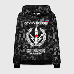 Толстовка-худи мужская Служу России: РВСН, цвет: 3D-черный