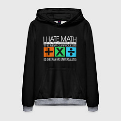 Толстовка-худи мужская Ed Sheeran: I hate math, цвет: 3D-меланж