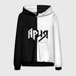 Толстовка-худи мужская Ария Ч/Б, цвет: 3D-черный