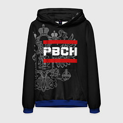 Толстовка-худи мужская РВСН: герб РФ, цвет: 3D-синий