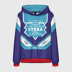 Толстовка-худи мужская Степа сладкий, цвет: 3D-красный