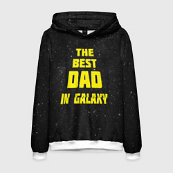 Толстовка-худи мужская The Best Dad in Galaxy, цвет: 3D-белый