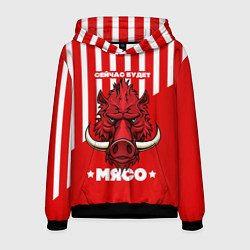 Толстовка-худи мужская Сейчас будет мясо, цвет: 3D-черный