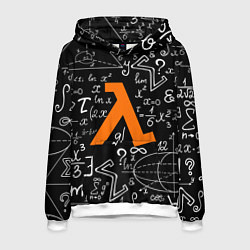 Толстовка-худи мужская HL: Lambda, цвет: 3D-белый