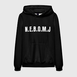 Мужская толстовка NEBOMJ Black