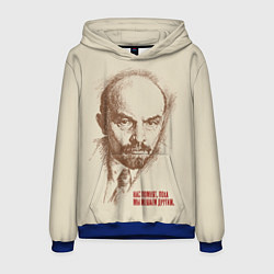 Толстовка-худи мужская Ленин, цвет: 3D-синий