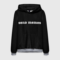 Толстовка-худи мужская Send Memes, цвет: 3D-меланж