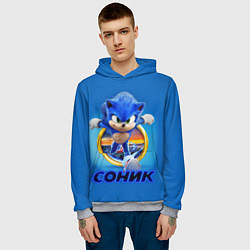 Толстовка-худи мужская SONIC, цвет: 3D-меланж — фото 2