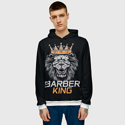 Толстовка-худи мужская Barber King Барбер Король, цвет: 3D-белый — фото 2