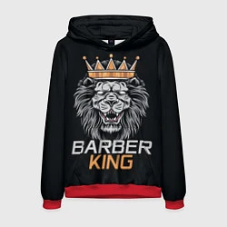 Мужская толстовка Barber King Барбер Король