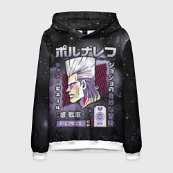 Толстовка-худи мужская JoJo Bizarre Adventure, цвет: 3D-белый