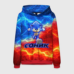 Толстовка-худи мужская СОНИК, цвет: 3D-красный