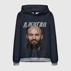 Толстовка-худи мужская Джиган, цвет: 3D-меланж