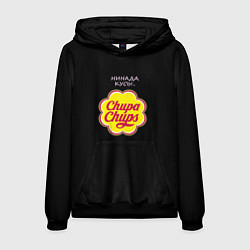 Мужская толстовка Chupa chups
