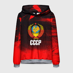 Толстовка-худи мужская СССР, цвет: 3D-меланж