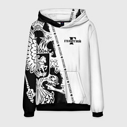 Толстовка-худи мужская Георгий, цвет: 3D-черный