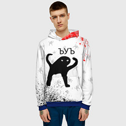 Толстовка-худи мужская ЪУЪ СЪУКА, цвет: 3D-синий — фото 2