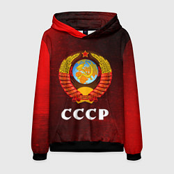 Мужская толстовка СССР USSR