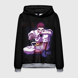 Толстовка-худи мужская Хисока, цвет: 3D-меланж