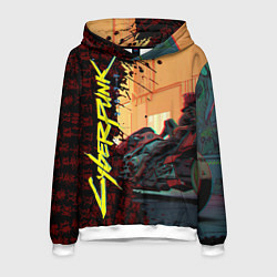 Толстовка-худи мужская Киберпанк, цвет: 3D-белый