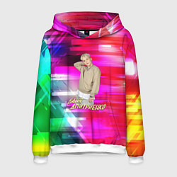 Толстовка-худи мужская Ваня Дмитриенко, цвет: 3D-белый