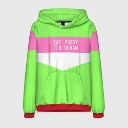 Мужская толстовка Eat pussy Its vegan