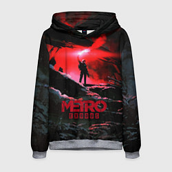 Толстовка-худи мужская Metro Exodus, цвет: 3D-меланж