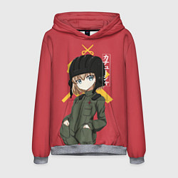 Толстовка-худи мужская Катюша, цвет: 3D-меланж