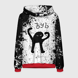 Толстовка-худи мужская ЪУЪ СЪУКА брызги красок, цвет: 3D-красный