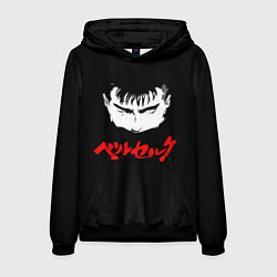 Толстовка-худи мужская Берсерк красная надпись, цвет: 3D-черный