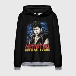 Толстовка-худи мужская Юра ХОЙ Клинских Сектор Газа, цвет: 3D-меланж