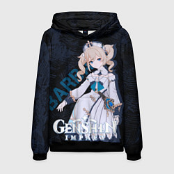 Толстовка-худи мужская Барбара Genshin Impact, цвет: 3D-черный